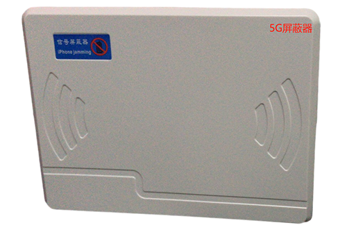 阿克陶经济型移动通信干扰器7路