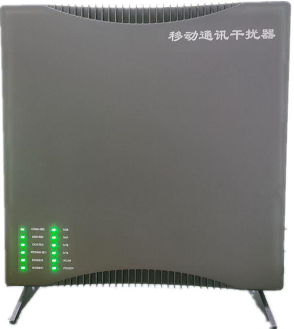 阿克陶信令级放装型数字移动通信干扰器