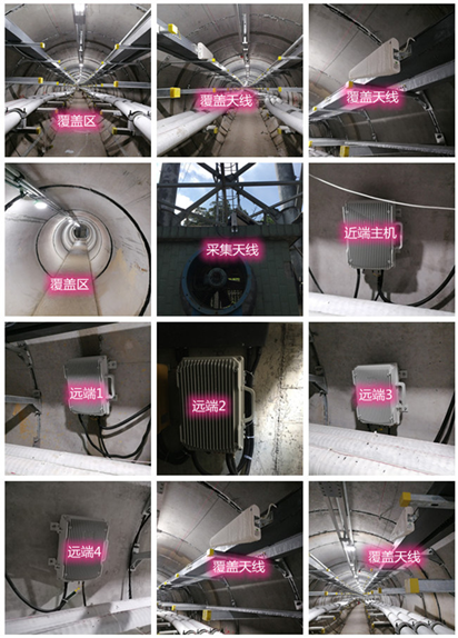  阿克陶电力管廊覆盖天线方案案例